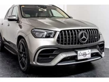 2021 Mercedes-AMG GLE GLE63 S 4WD SUV for sale, Japanese used car export - photo 13 of 80 | GULJI TRADERS
