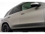 2021 Mercedes-AMG GLE GLE63 S 4WD SUV for sale, Japanese used car export - photo 15 of 80 | GULJI TRADERS