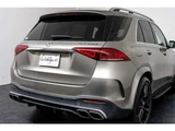 2021 Mercedes-AMG GLE GLE63 S 4WD SUV for sale, Japanese used car export - photo 21 of 80 | GULJI TRADERS