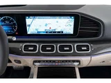 2021 Mercedes-AMG GLE GLE63 S 4WD SUV for sale, Japanese used car export - photo 58 of 80 | GULJI TRADERS