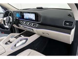 2021 Mercedes-AMG GLE GLE63 S 4WD SUV for sale, Japanese used car export - photo 66 of 80 | GULJI TRADERS