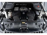 2021 Mercedes-AMG GLE GLE63 S 4WD SUV for sale, Japanese used car export - photo 73 of 80 | GULJI TRADERS