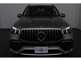 2021 Mercedes-AMG GLE GLE63 S 4WD SUV for sale, Japanese used car export - photo 76 of 80 | GULJI TRADERS