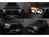 2021 Mercedes-AMG GLE GLE63 S 4WD SUV for sale, Japanese used car export - photo 78 of 80 | GULJI TRADERS