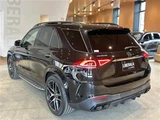 2021 Mercedes-AMG GLE GLE53 4WD SUV for sale, Japanese used car export - photo 2 of 23 | GULJI TRADERS
