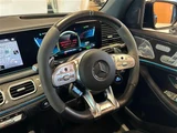 2021 Mercedes-AMG GLE GLE53 4WD SUV for sale, Japanese used car export - photo 7 of 23 | GULJI TRADERS
