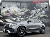 2022 Mercedes-AMG GLE GLE53 SUV for sale, Japanese used car export - photo 1 of 77 | GULJI TRADERS