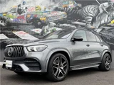 2022 Mercedes-AMG GLE GLE53 SUV for sale, Japanese used car export - photo 17 of 77 | GULJI TRADERS