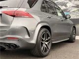 2022 Mercedes-AMG GLE GLE53 SUV for sale, Japanese used car export - photo 37 of 77 | GULJI TRADERS