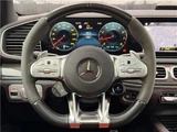 2022 Mercedes-AMG GLE GLE53 SUV for sale, Japanese used car export - photo 65 of 77 | GULJI TRADERS