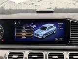 2022 Mercedes-AMG GLE GLE53 SUV for sale, Japanese used car export - photo 67 of 77 | GULJI TRADERS
