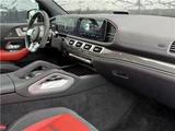 2022 Mercedes-AMG GLE GLE53 SUV for sale, Japanese used car export - photo 70 of 77 | GULJI TRADERS