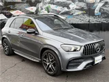 2022 Mercedes-AMG GLE GLE53 SUV for sale, Japanese used car export - photo 74 of 77 | GULJI TRADERS