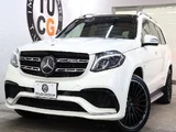 2019 Mercedes-AMG GLS AMG GLS63 4MAT SUV for sale, Japanese used car export - photo 1 of 9 | GULJI TRADERS