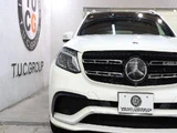 2019 Mercedes-AMG GLS AMG GLS63 4MAT SUV for sale, Japanese used car export - photo 5 of 9 | GULJI TRADERS