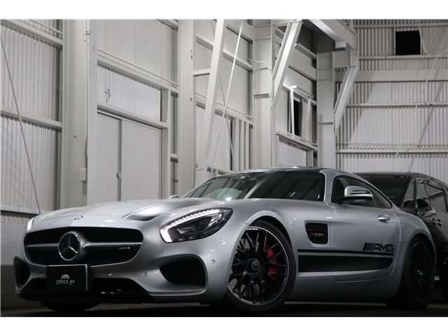 2015 Mercedes-AMG GT S Coupe for sale, Japanese used car export | GULJI TRADERS