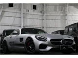2015 Mercedes-AMG GT S Coupe for sale, Japanese used car export - photo 46 of 48 | GULJI TRADERS
