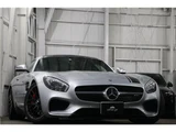 2015 Mercedes-AMG GT S Coupe for sale, Japanese used car export - photo 47 of 48 | GULJI TRADERS