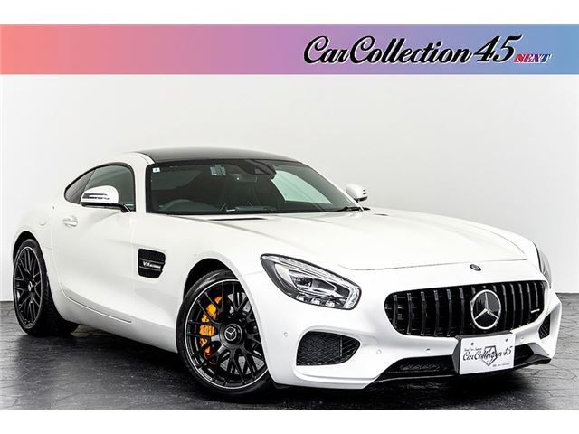 2015 Mercedes-AMG GT S Coupe for sale, Japanese used car export | GULJI TRADERS