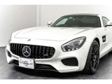 2015 Mercedes-AMG GT S Coupe for sale, Japanese used car export - photo 9 of 80 | GULJI TRADERS