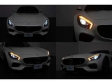 2015 Mercedes-AMG GT S Coupe for sale, Japanese used car export - photo 78 of 80 | GULJI TRADERS