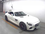 2015 Mercedes-AMG GT S Coupe for sale, Japanese used car export - photo 1 of 5 | GULJI TRADERS