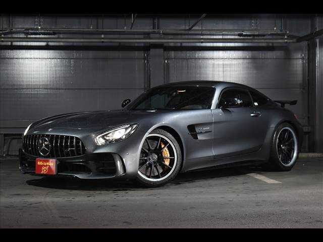 2017 Mercedes-AMG GT R Coupe for sale, Japanese used car export - photo 1 of 41 | GULJI TRADERS