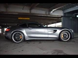2017 Mercedes-AMG GT R Coupe for sale, Japanese used car export - photo 35 of 41 | GULJI TRADERS