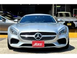 2017 Mercedes-AMG GT GT-S Coupe for sale, Japanese used car export - photo 8 of 39 | GULJI TRADERS