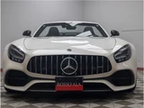 2019 Mercedes-AMG GT C Coupe for sale, Japanese used car export - photo 19 of 52 | GULJI TRADERS