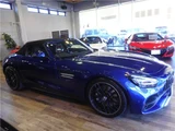 2019 Mercedes-AMG GT DR Coupe for sale, Japanese used car export - photo 6 of 46 | GULJI TRADERS