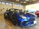 2019 Mercedes-AMG GT DR Coupe for sale, Japanese used car export - photo 12 of 46 | GULJI TRADERS