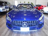 2019 Mercedes-AMG GT DR Coupe for sale, Japanese used car export - photo 14 of 46 | GULJI TRADERS