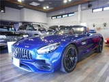 2019 Mercedes-AMG GT DR Coupe for sale, Japanese used car export - photo 19 of 46 | GULJI TRADERS