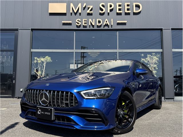 2019 Mercedes-AMG GT Coupe for sale, Japanese used car export | GULJI TRADERS