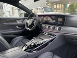 2019 Mercedes-AMG GT GT 63 S ED1 4WD Coupe for sale, Japanese used car export - photo 20 of 24 | GULJI TRADERS