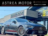 2019 Mercedes-AMG GT 63 S 4WD Coupe for sale, Japanese used car export - photo 1 of 9 | GULJI TRADERS