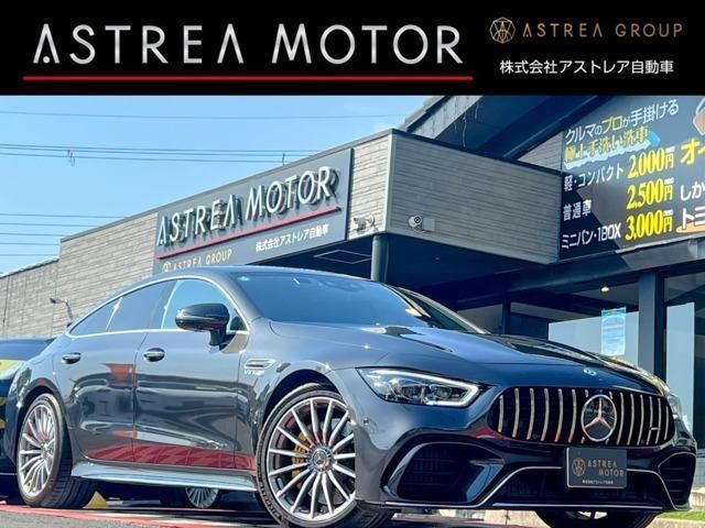 2019 Mercedes-AMG GT 63 S 4WD Coupe for sale, Japanese used car export | GULJI TRADERS