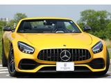 2019 Mercedes-AMG GT S Coupe for sale, Japanese used car export - photo 1 of 9 | GULJI TRADERS