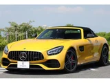 2019 Mercedes-AMG GT S Coupe for sale, Japanese used car export - photo 5 of 9 | GULJI TRADERS