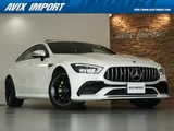 2019 Mercedes-AMG GT 43 Coupe for sale, Japanese used car export - photo 1 of 9 | GULJI TRADERS