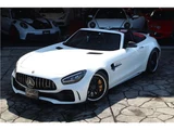 2020 Mercedes-AMG GT GT R Coupe for sale, Japanese used car export - photo 4 of 54 | GULJI TRADERS