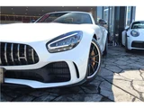 2020 Mercedes-AMG GT GT R Coupe for sale, Japanese used car export - photo 5 of 54 | GULJI TRADERS