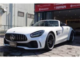 2020 Mercedes-AMG GT GT R Coupe for sale, Japanese used car export - photo 13 of 54 | GULJI TRADERS