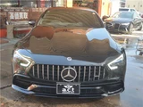 2020 Mercedes-AMG GT Coupe 43 Coupe for sale, Japanese used car export - photo 7 of 57 | GULJI TRADERS