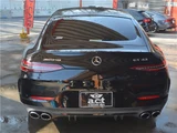 2020 Mercedes-AMG GT Coupe 43 Coupe for sale, Japanese used car export - photo 22 of 57 | GULJI TRADERS