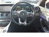 2020 Mercedes-AMG GT Coupe 43 Coupe for sale, Japanese used car export - photo 53 of 57 | GULJI TRADERS