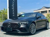 2020 Mercedes-AMG GT Coupe for sale, Japanese used car export - photo 1 of 70 | GULJI TRADERS