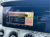 2020 Mercedes-AMG GT Coupe for sale, Japanese used car export - photo 10 of 70 | GULJI TRADERS