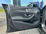 2020 Mercedes-AMG GT Coupe for sale, Japanese used car export - photo 69 of 70 | GULJI TRADERS